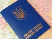 Киев надеется на завершение процедур в ЕС по введению безвизового режима 