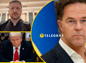 Рютте надеется, что скандала удастся избежать