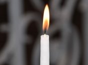 ПЦУ приймає онлайн-записки за здоров'я та за упокій