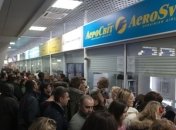 1 700 пассажиров "АэроСвита" претендуют на компенсацию 