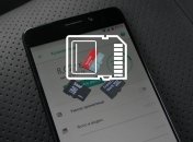 Проста і доступна інструкція з очищення простору на вашому гаджеті