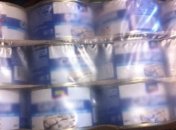 На Запорожье военный распродавал имущество воинской части Нацгвардии