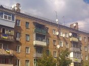 В Киеве проведут инвентаризацию "хрущевок"