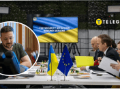 Гарантії безпеки Україні