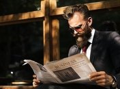 Брутальный стиль: полезные советы по уходу за бородой