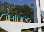 Глава Днепропетровской ОГА рассказал о новых случаях заболевания Covid-19 в области 