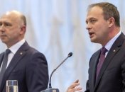 Молдова обеспокоена планами Украины построить 6 ГЭС на Днестре