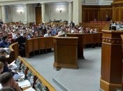 В КИУ оценили работу лидеров фракций парламента: самые низкие показатели у "ОПЗЖ"