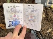 Задержание боевика на Донбассе