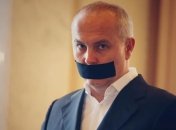 Шуфрич пришел в ВР с заклеенным ртом 