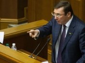 Луценко: Чтобы бороться с контрабандой, надо заняться таможней