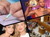 Итоги дня 18 июня: освобождение от ВНО и законопроект о референдуме