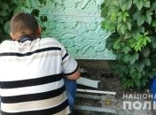 В Запорожской области избили сотрудников полиции (Фото)