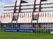 Совет Европы призывает Украину выполнять решения национальных судов