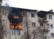 "Денацифікація" майна українців