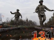 1311-й день полномасштабной войны России против Украины. Фото facebook.com/GeneralStaff.ua