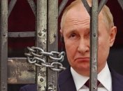 Гаага заждалась путина