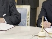 Утверждено мировое соглашение между Украиной и Vanco