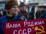 Не варто сипати бісер перед носіями ностальгії неіснуючої реальності