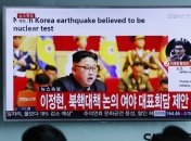  КНДР может испытать новое ядерное оружие