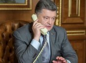 Порошенко скоординировал с главой ЕНП международную поддержку Украины