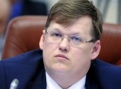 Розенко: Украинцы получили 5,7 млрд грн субсидий наличными