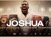 Король вернулся: Джошуа победил в реванше Руиса и вернул свои пояса (Видео)