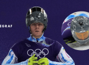 Владислав Гераскевич