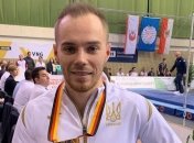 Верняев, Радивилов и Бачинская выиграли золотые награды в Германии