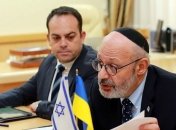 Израиль попросил Украину перенести свое посольство