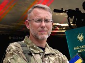 Саид Исмагилов