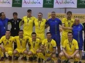 Украинские футзалисты с нарушением зрения стали победителями турнира в Испании