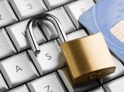 В Евросоюзе отменили банковскую тайну 