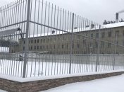 Первую тюрьму в Украине выставили на аукцион: как она выглядит и сколько за нее просят
