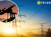 Активно работала ППО