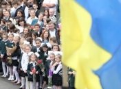 1 сентября в Украине распахнут двери 11 новых школ