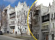 "Замок Річарда" у Полтаві