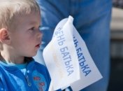 Петренко сообщил, сколько неплательщиков алиментов объявили в розыск