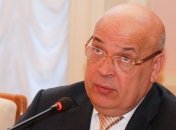 Москаль поздравил с Новым годом силовиков