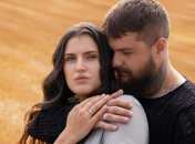 Закохані стали сім’єю