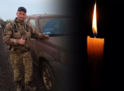 Полномасштабная война в Украине продолжается уже больше года