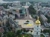 Как празднуют День Независимости Украины: онлайн-трансляция из центра Киева (Видео)