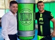 Зеленский поздравил Ломаченко с победой