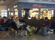 Украинцы стали меньше ездить на отдых за границу