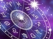 Гороскоп на неделю: все знаки Зодиака (11.05.- 17.05.2020)