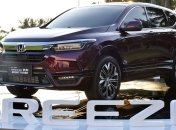 Кроссовер Honda Breeze вышел в продажу (Видео)