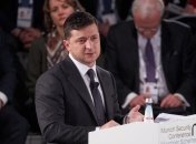 Зеленский выступил на Мюнхенской конференции (Фото, Видео)