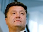 Порошенко: Украина - тема номер один в вопросе безопасности Европы