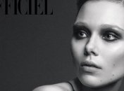 Акторка Іванна Сахно розповіла, як бориться з коронавірусом