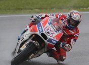 MotoGP. Андреа Довициозо выиграл Гран-при Малайзии
